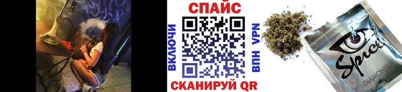 Бутират буратино  цена наркотик  Лысково 