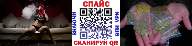 Бутират Butirat Лысково