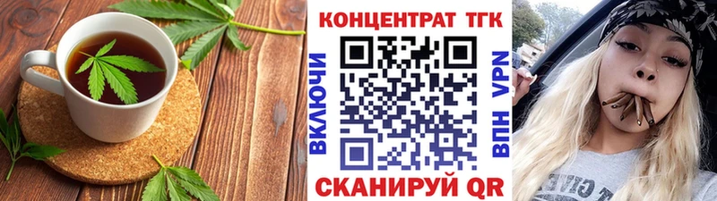 Cannafood марихуана  МЕГА tor  Лысково 