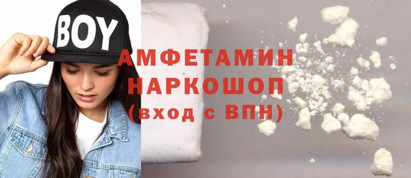 СК Алзамай