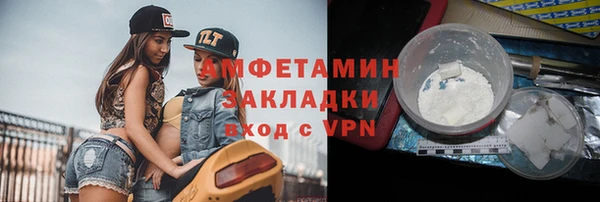 СК Алзамай