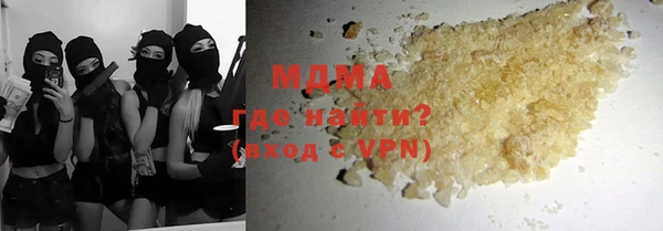 СК Алзамай