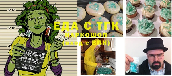дмт Абаза