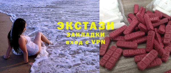 прущая мука Алексин