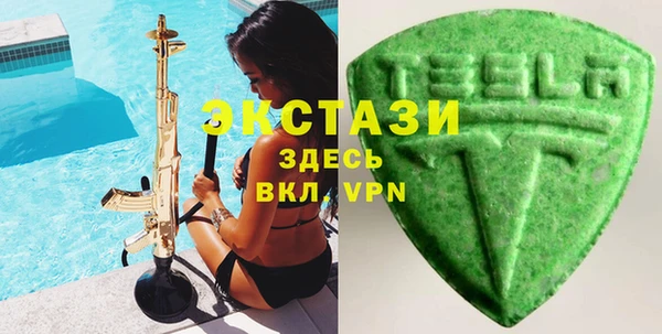 СК Алзамай