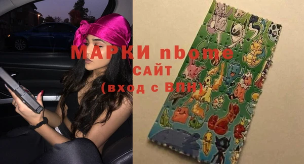 прущая мука Алексин